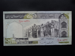 IRAN : 500 RIALS  ND  P 137d    TTB+ - Iran