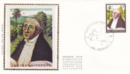 2028  PC  FDC Soie   Culture Personnalités Culturelles 7-11-1981 1410 Waterloo €1,5 - 1981-1990