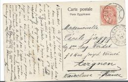 FAF001a /  ALEXANDRIA - Allegorie (6 Werte) Alexandrie 1913 Auf Bildkarte - Lettres & Documents