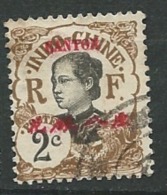Canton -   Yvert N° 51 Oblitéré   Pa10910 - Used Stamps