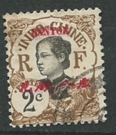 Canton -   Yvert N° 51 Oblitéré   Pa10910 - Usados