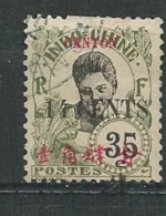 Canton -   Yvert N°  76 Oblitéré      Pa10920 - Usati