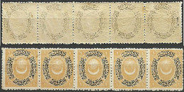 Turkey; 1876 Duloz Stamp 1 K. ERROR "Abklatsch Overprint" - Unused Stamps