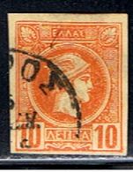 GR 244 // Y&T 80 // 1889.99 - Used Stamps