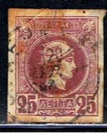 GR 247 // Y&T 83 // 1889.99 - Used Stamps