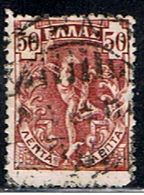 GR 259 // Y&T 155 // 1901 - Used Stamps