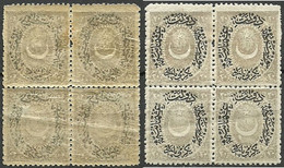 Turkey; 1882 Duloz Stamp 20 P. "Abklatsch Overprint&Color Variety" (Grey) - Ungebraucht