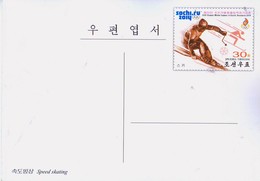 North Korea 2014  XXII Olympic Winter Games In Sochi Russia In 2014  Postal Pre-stamped Card - Winter 2014: Sochi