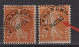 Variété Sur Affranchie Postes N° 40 Oblitéré, Surcharge Empatée E De Postes Et H Et T - Used Stamps