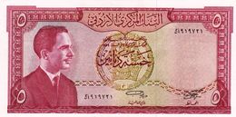 JORDAN 5 DINARS 1959 (1965) UNC P-11a "free Shipping Via Registered Air Mail" - Jordanie