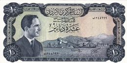 JORDAN 10 DINARS 1959 (1965) UNC P-12a "free Shipping Via Registered Air Mail" - Jordania