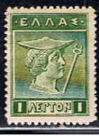 GR 260 // Y&T 179 // 1911-21 - Unused Stamps