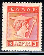 GR 273 // Y&T 196 // 1912-22 - Unused Stamps