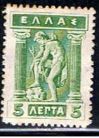 GR 274 // Y&T 196A // 1912-22 - Unused Stamps