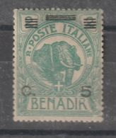 T 167) Italien Somaliland Benadir-Gesellschaft Mi# 11 * Wert-aufdruck: Elefant  (Falzspur) - Elephants