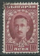 Bulgarie     - Yvert N°  163 Oblitéré    -  Pa 11005 - Used Stamps