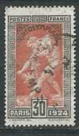 France   - Yvert N°  185  Oblitéré    -  Pa 11022 - Gebraucht