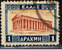 GR 293 // Y&T 355 // 1927 - Unused Stamps