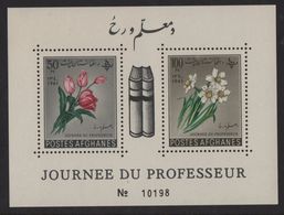 Afghanistan - BF N°16 - Journee Du Professeur - Tulipes Narcisses - Cote 3.50€ - Afganistán