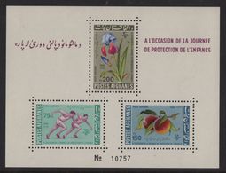 Afghanistan - BF N°36 - Journée De L Enfance - Cote 6€ - Afghanistan