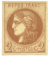 129 N°40Bd* TB 2 C. Brun-rouge Foncé - Other & Unclassified