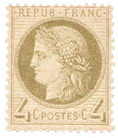 164 N°52* 4 C. Gris. Charnière Légère - Other & Unclassified