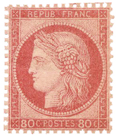 175 N°57* 80 C. Rose. Bon Centrage - Autres & Non Classés