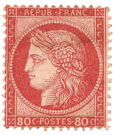 176 N°57* 80 C. Rose - Other & Unclassified