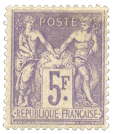 221 N°95* 5 Fr. Violet S. Lilas. Bon Centrage - Autres & Non Classés