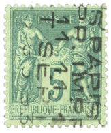 283 Préo N°15(*) TB 5 C. Vert. Très Bel Exemplaire. Rare - Other & Unclassified