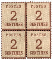 292 Alsace Lorraine N°2 **/* 2 C. Brun-rouge En Bloc De 4 (2 Ex* Et 2 Ex**). Rare - Other & Unclassified