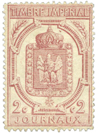 299 Journaux N°9* 2 C. Rose. Infime Charnière, Très Frais, Signé Scheller - Zeitungsmarken (Streifbänder)