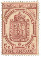 301 Journaux N°12* TB 5 C. Rose. Une Dent Manquante Sinon TB. Rare, Signé Scheller - Journaux