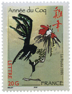 518 N°3749** Année Lunaire Chinoise Du Coq, Sans Le Jaune. - Autres & Non Classés