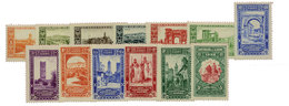 782 Algérie N°87/99* Charnière Légère - Sonstige & Ohne Zuordnung