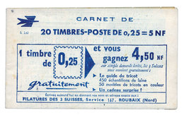 783 Algérie N°355 Marianne De Decaris En Carnet De 20 Timbres Surchargés "E.A" Rare. - Sonstige & Ohne Zuordnung