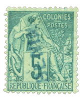 790 Bénin N°4A* Surcharge Bleue, Gomme étalée. - Sonstige & Ohne Zuordnung