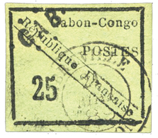 831 Gabon N°15 Obl. TB Signé Scheller. Rare - Autres & Non Classés