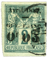 851 Guyane N°3 Obl - Sonstige & Ohne Zuordnung