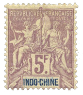 868 Indochine N°16* - Sonstige & Ohne Zuordnung