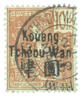 874 Kouang-Tchéou N°17 Obl - Other & Unclassified