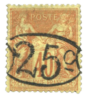 884 Madagascar N°27* Rare, Signé Brun - Sonstige & Ohne Zuordnung