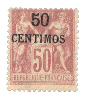 899 Maroc N°6A* TB Signé Calves - Other & Unclassified