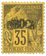 929 Obock N°8(*) Neuf Sans Gomme, Signé BRUN - Autres & Non Classés