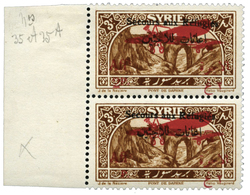 991 Syrie PA N°35/35a** - Sonstige & Ohne Zuordnung