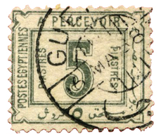 1053 Egypte Taxe N°14 Obl. - Autres & Non Classés