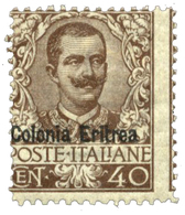 1055 Erythrée N°25* Décentré - Erythrée