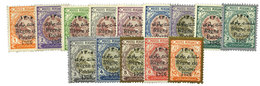 1059 Iran N°494/507* 14 Valeurs - Iran