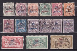 Maroc N° 37 à 50 Sauf N°48(*) - Unused Stamps