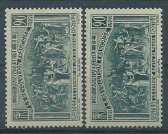 [21] Variété : N° 444 Révolution Française Tableau Vert-foncé Au Lieu De Vert-noir + Normal ** - Unused Stamps